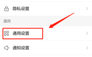 快手新版界面怎么设置,快手怎么设置功能选项