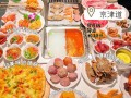 烤肉哪里好吃（海底捞和烤肉哪个更好吃）