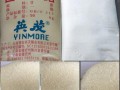 白沙糖哪里的好（甘蔗白砂糖哪里的好）