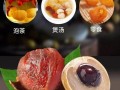 桂圆肉 哪里好（桂圆肉哪里好吃）