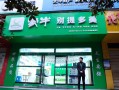 做蒙牛经销商怎么样,代理牛奶怎么样赚钱