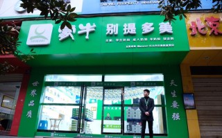做蒙牛经销商怎么样,代理牛奶怎么样赚钱
