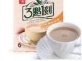 三点一刻奶茶怎么样（三点一刻代表什么意思）