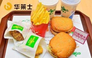 华莱士加盟怎么样（华莱士靠谱吗）
