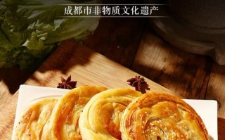锅魁是哪里的特产（锅魁是哪里的特产小吃）