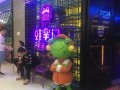 蛙掌门牛蛙火锅加盟怎么样（蛙掌门牛蛙火锅加盟怎么样）