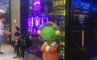蛙掌门牛蛙火锅加盟怎么样（蛙掌门牛蛙火锅加盟怎么样）