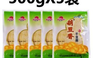 虹螺岘靠山屯谁家干豆腐好吃,干豆腐哪里最好吃最正宗