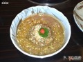 白甘蔗火锅哪里有（白甘蔗火锅哪里有卖）