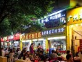 广州哪里好吃又便宜（广州哪里好吃又便宜美食街）