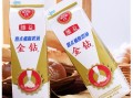 金钻奶油哪里有（金钻奶油如何保存）