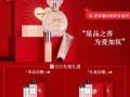 蜜时光蛋糕店怎么样（丸蜜时光鎏金臻宠套盒咋样）