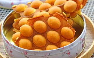 鸡蛋仔哪里好吃（关于鸡蛋仔好吃的说说）