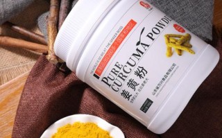 姜黄粉哪里的最好（拼多多上买点姜黄粉靠谱吗）