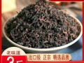 梅干菜哪里有卖,哪里有梅菜买啊