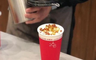 卡旺卡坚果全套奶茶怎么样（卡旺卡 百度百科）