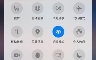 如何设置手机菜单栏,菜单在哪里做