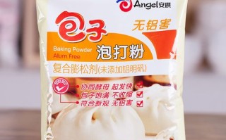 包子泡打粉哪里有卖的