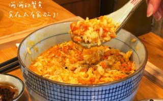 哪里有蟹黄汤（蟹黄拌饭是哪里的菜）