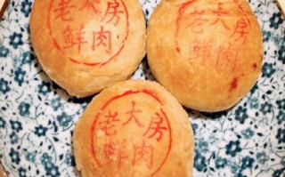 上海哪里卖的肉月饼比较,肉月饼哪里有卖的