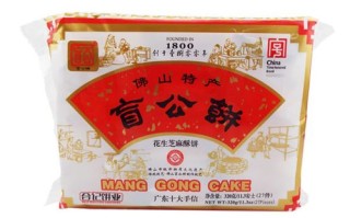 佛山特产哪里（佛山有哪些特产）