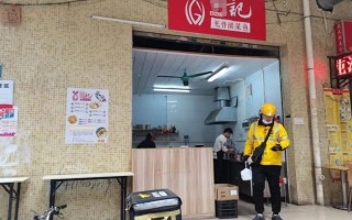 开个外卖快餐店怎么样（外卖餐饮适合注册公司还是个体户好）
