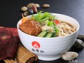 面掌柜怎么样（面掌柜总部在哪里）