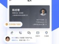 销氪app怎么样,餐饮软件销售怎么样啊