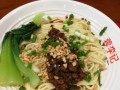 担担面成都哪里好吃（成都担担面哪家店好吃）