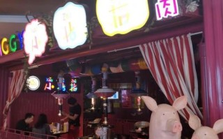 小猪猪烤肉餐厅怎么样（广州烤肉排行榜）