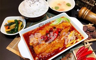 烤鱼拌饭怎么样（沧州交通学院有自助餐厅吗）