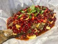 纸包鱼开纸怎么样开（纸包鱼开纸怎么样开的快）