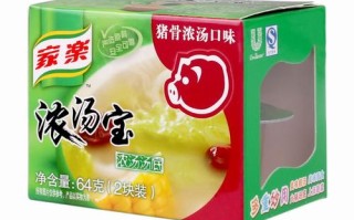 家乐浓汤宝哪里有得卖（家乐浓汤宝为何下架了）