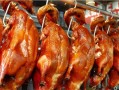 烧鸭哪里有加盟（烧鸭哪里有加盟店）