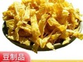 哪里有买干豆皮（网上干豆皮为什么便宜）