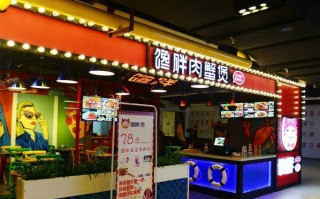 媳妇想开个小店，大家有什么好的建议吗,胖子肉蟹煲生意爆好,引连锁加盟热潮