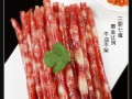 四川香肠哪里买（四川香肠哪里买便宜）