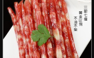 四川香肠哪里买（四川香肠哪里买便宜）