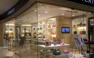 开一家包包店怎么样（实体店做箱包生意好做吗）