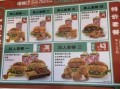 塔斯汀怎么样,哆客汉堡口碑怎么样知乎