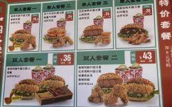 塔斯汀怎么样,哆客汉堡口碑怎么样知乎