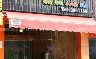 柯桥万达广场有什么好吃的店推荐,新昌和风寿司