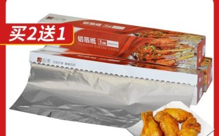 烤箱用锡纸在哪里买（烤箱用锡纸在哪里买的）