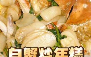 宁波学家常菜去哪里学（宁波学家常菜去哪里学比较好）