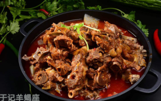 饭店羊蝎子的材料好吗,羊蝎子饭店