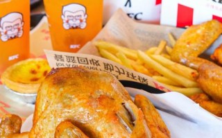 kfc炸全鸡哪里有,北京哪里卖火鸡腿的多