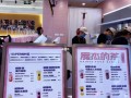 魔杰的茶价位怎么样（魔杰的茶价格一览表）