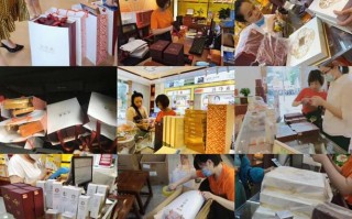 品域餐饮管理有限公司怎么样（个体带货的经营特点）