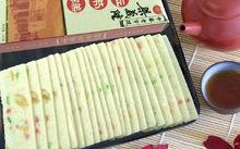 溧水枫香岭有哪些村,玉带糕南京哪里有卖