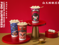 寻喜奶茶口味怎么样（寻喜奶茶口味怎么样）